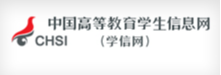 中国高等教育学生...