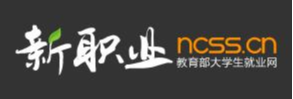 新职网