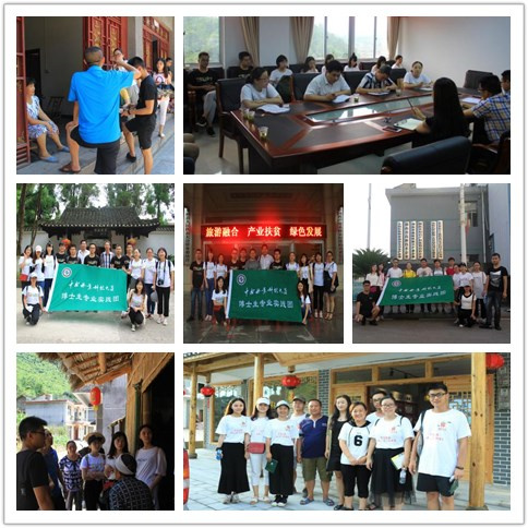 http://xwb.hnedu.cn/xwbnews/UploadFiles_4956/201707/2017072611005214.jpg http://xwb.hnedu.cn/xwbnews/UploadFiles_4956/201707/2017072611005214.jpg